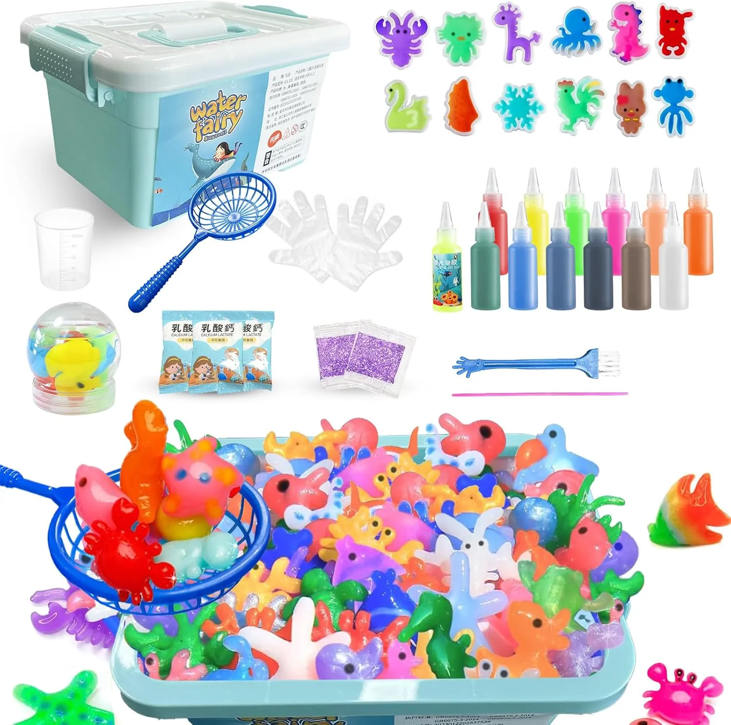 Aqua Fairy Magic Water Elf Toy Kit for Kids, Water Elf Gel Kit -13 Colors 100ml Magic Gel - 10 Molds - 10 Squishies Pets – Make Your Own Pets, Fun Squishy Maker DIY Arts & Crafts Kit