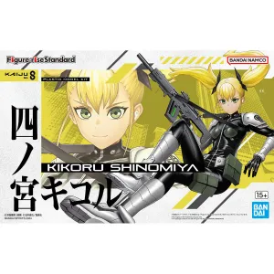 Figure-rise Standard Kikoru Shinomiya from Kaiju No.8 - With Multiple Weapons and Expressions
