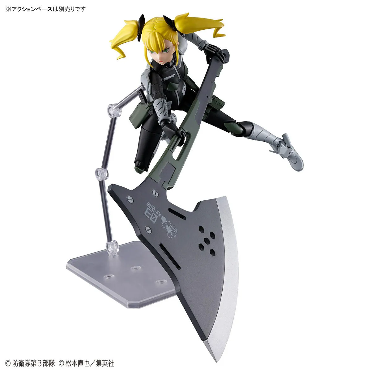 Figure-rise Standard Kikoru Shinomiya from Kaiju No.8 - With Multiple Weapons and Expressions