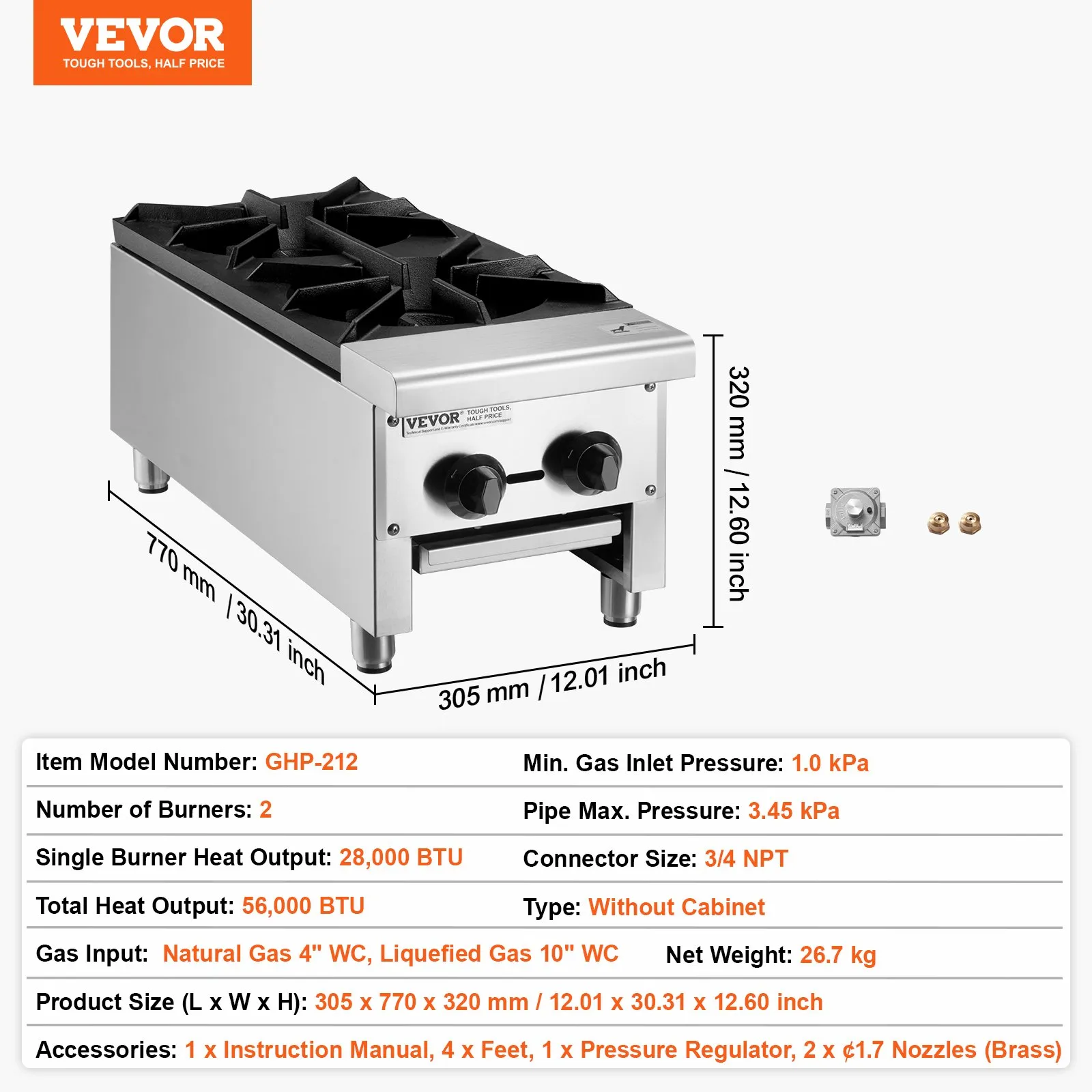 (FINAL PRICES ARE LOWER ON OUR SITE!) VEVOR Commercial Gas Range Stove 2 Burners Countertop Cooking Hot Plate Kitchen