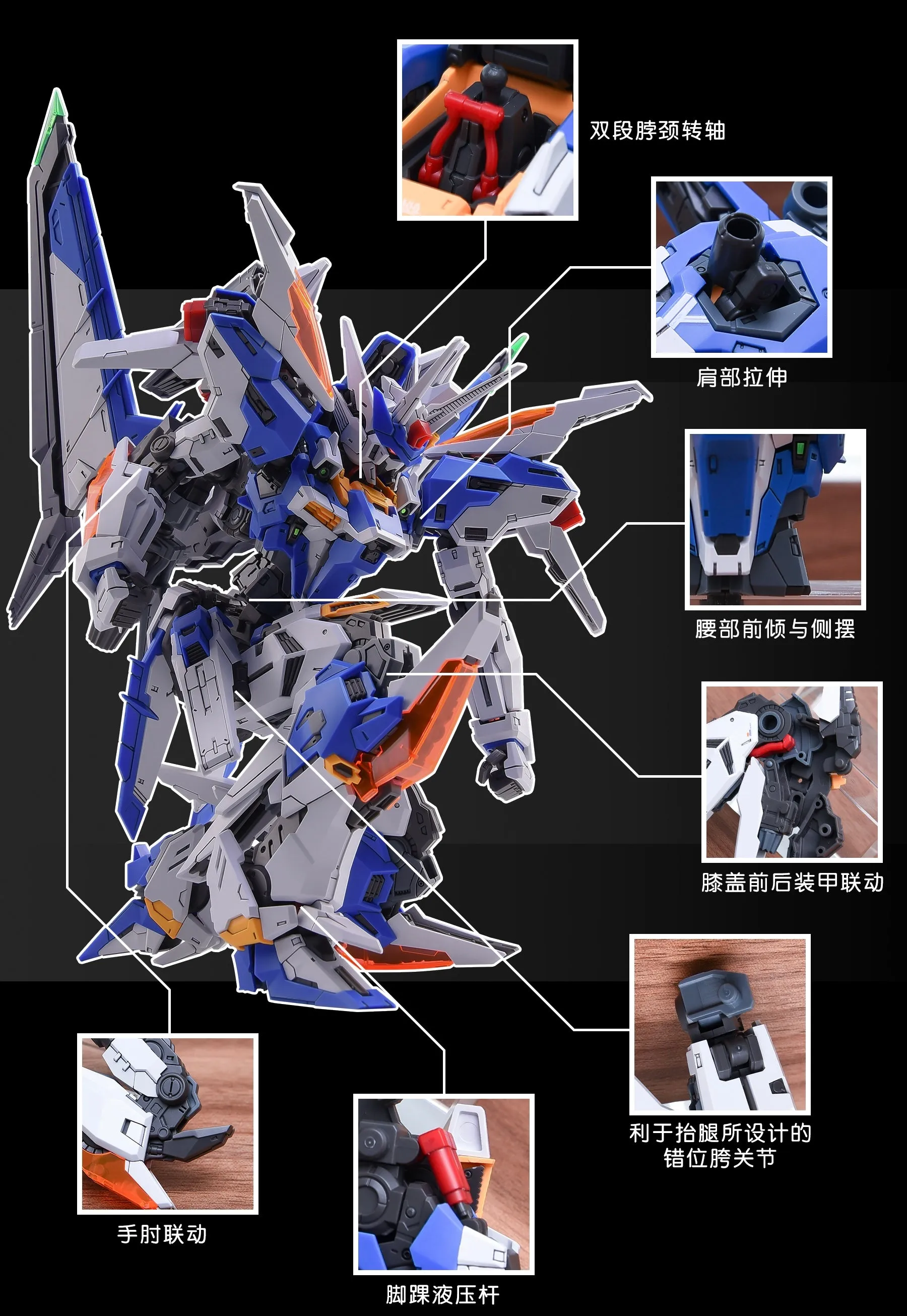 Tactical Unit Commander Aircraft X.U.A-000 Genesis