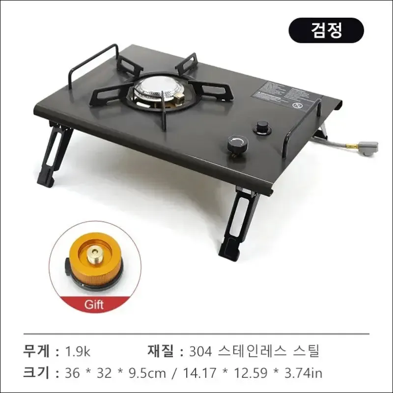 Westtune camping igt stove 4000w high power gas stove folding portable gas burner compatible