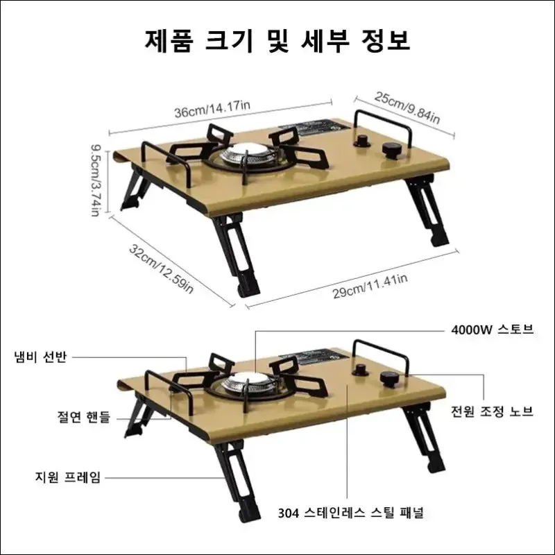 Westtune camping igt stove 4000w high power gas stove folding portable gas burner compatible